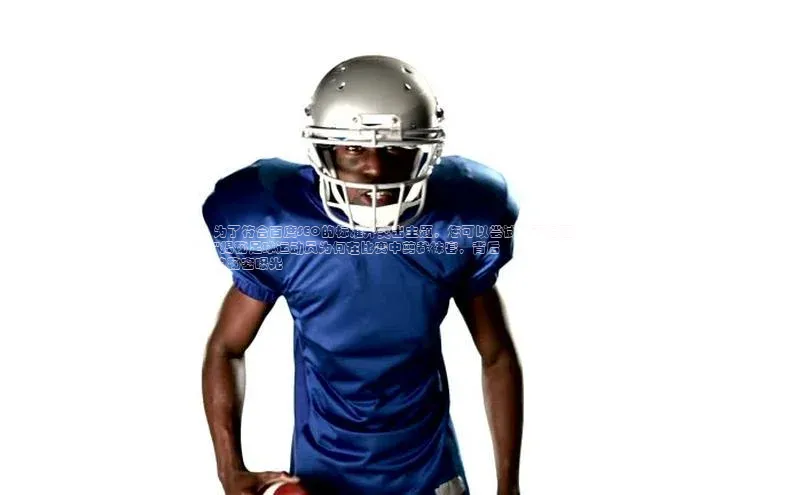 hth最新官网登录入口诸葛科技为了符合百度SEO的标准并突出主题，您可以尝试以下标题：
\