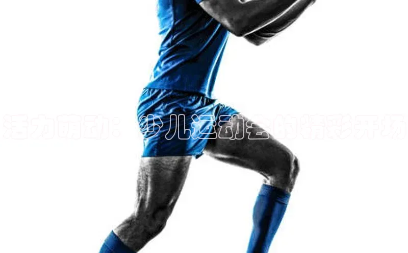 活力萌动：少儿运动会的精彩开场