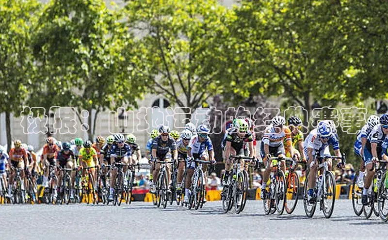 极限：山地运动的经典赛事