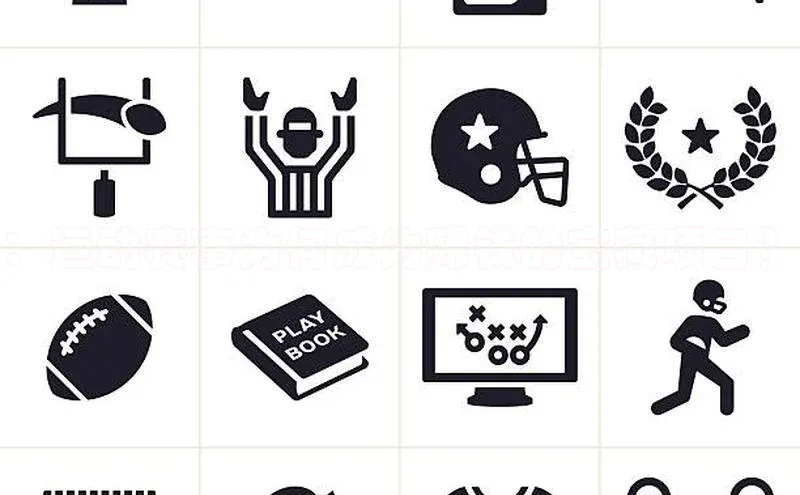 ：运动赛事为何成为赚钱的宝藏项目？