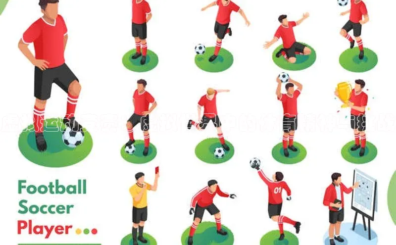 虚拟运动竞赛：虚拟世界中的体育精神与挑战