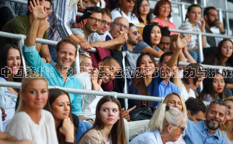 华体会hth·(体育)