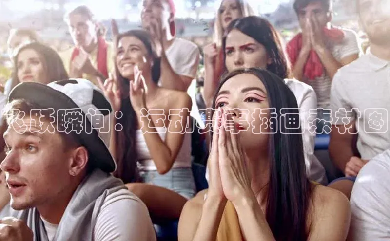 飞跃瞬间：运动赛事插画素材图