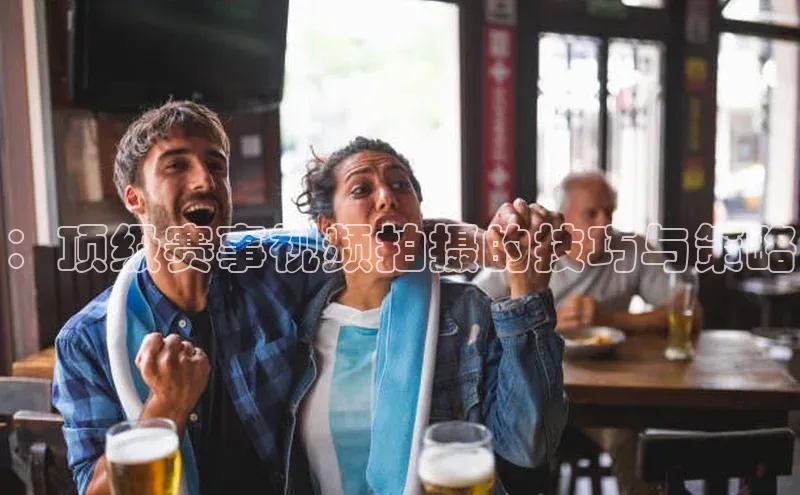 hth·华体育官方