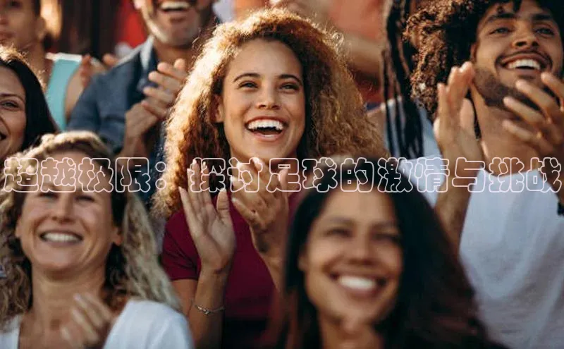 华体会登录最新登录地址