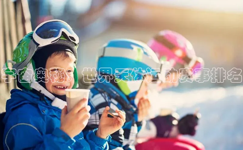 华体会体育手机版