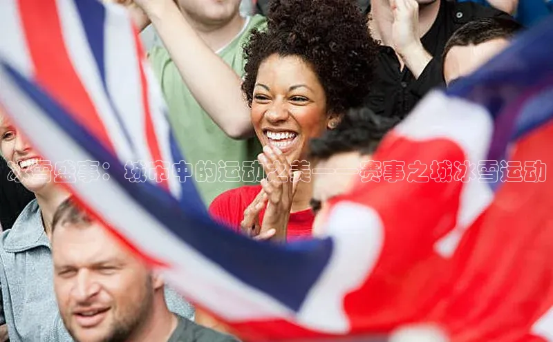 华体会体育hth首页