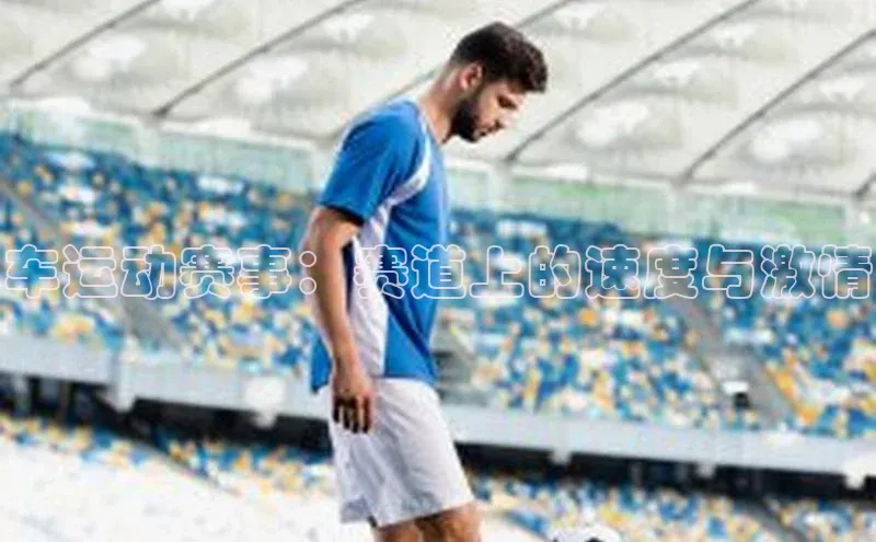 华体会登录最新登录地址