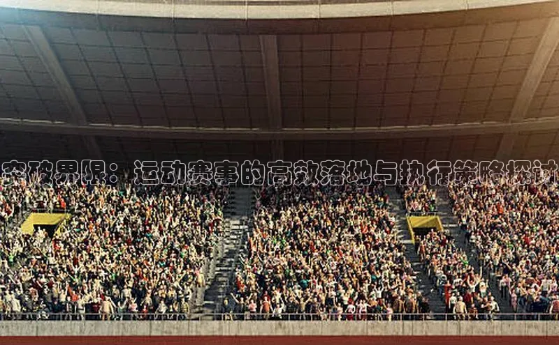 华体育hth最新官网登录