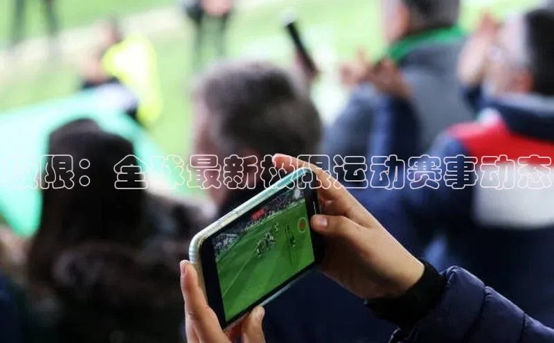 华体会体育最新首页登录