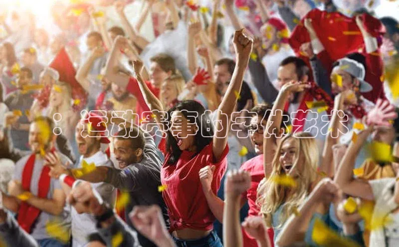 华体育手机app下载