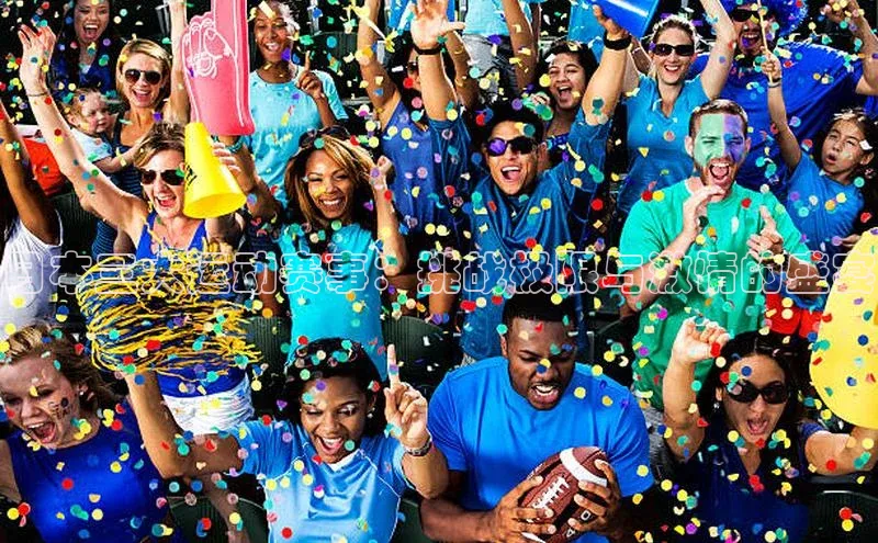 华体育网页版登录入口