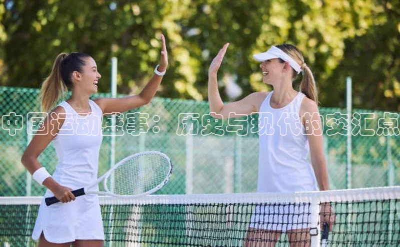 华体育app官方网站入口