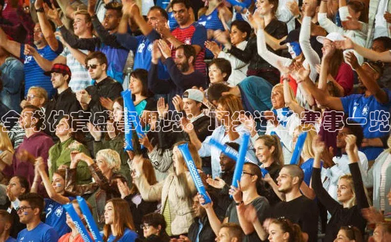 华体体育app官方下载