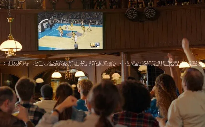 hth网页版在线登录入口