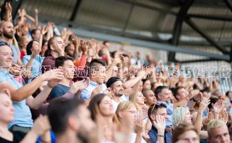 hth·华体育官方