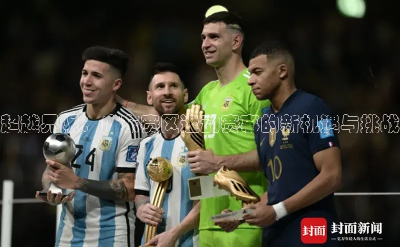 hth官网app登录入口