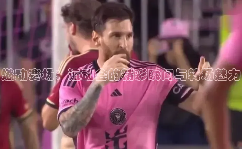 hth·华体育官方