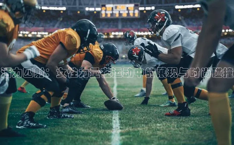 华体体育app官方下载