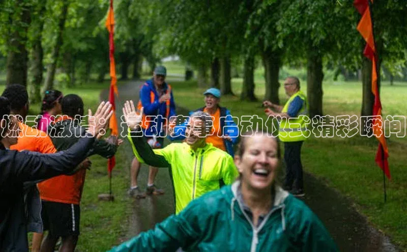 华体育hth官网登录