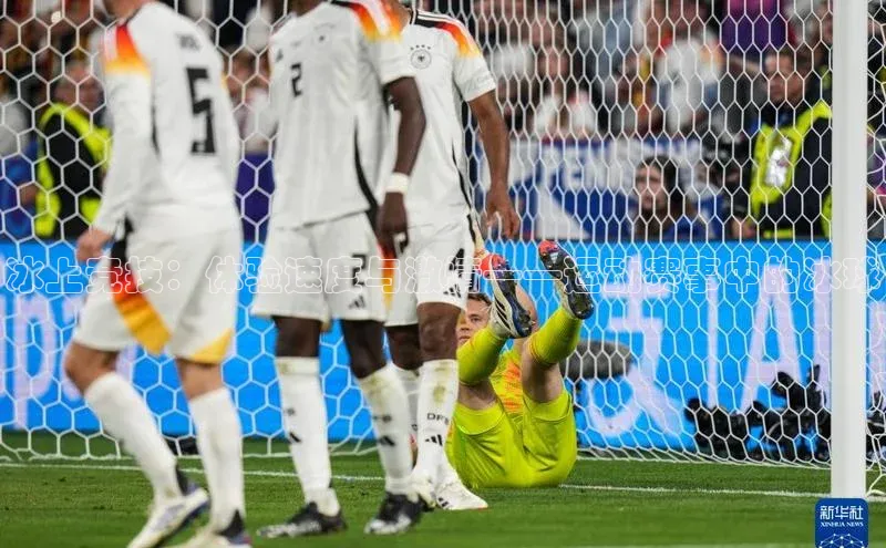 hth网页版在线登录入口