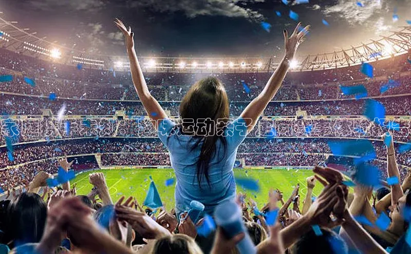 华体育hth最新官网登录