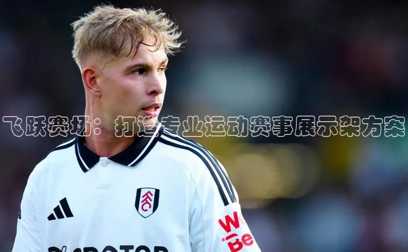 华体育综合app下载