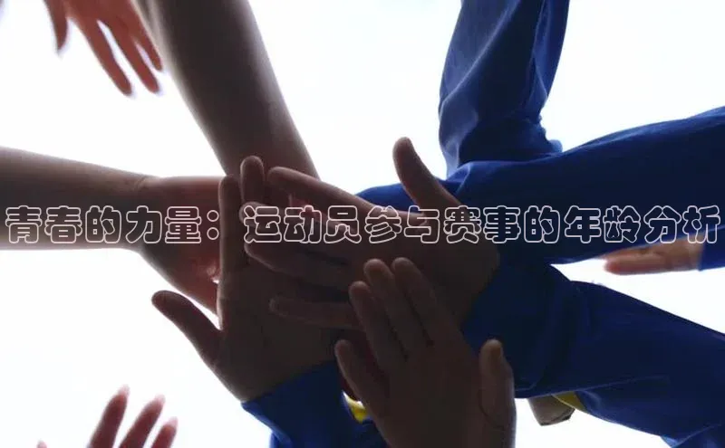 华会体育官方网站首页登录入口