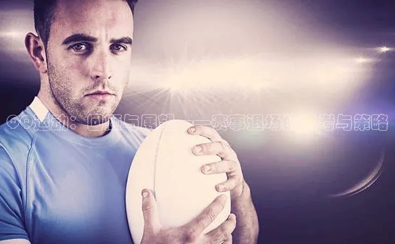 华体会体育hth首页