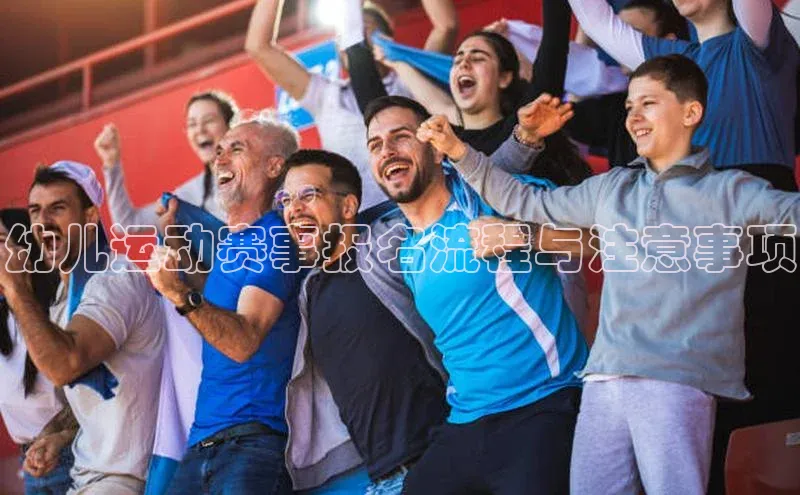 华体会登录最新登录