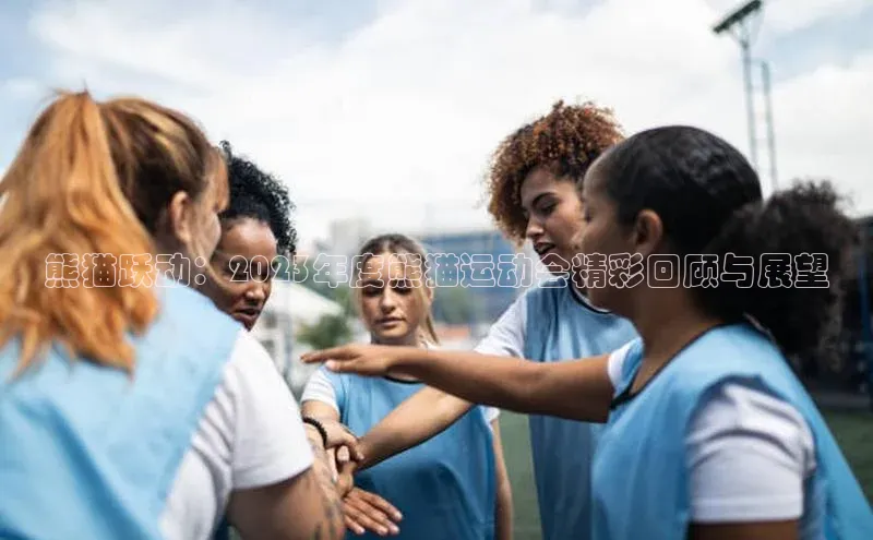 华体会体育首页登录