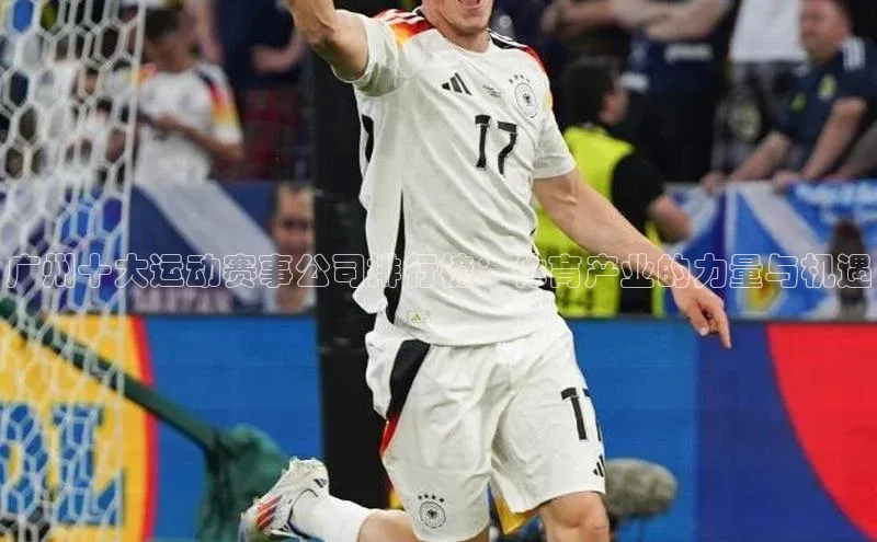 华体会体育登录地址