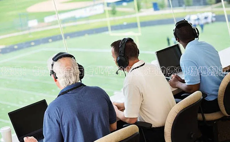 华体育hth官网登录