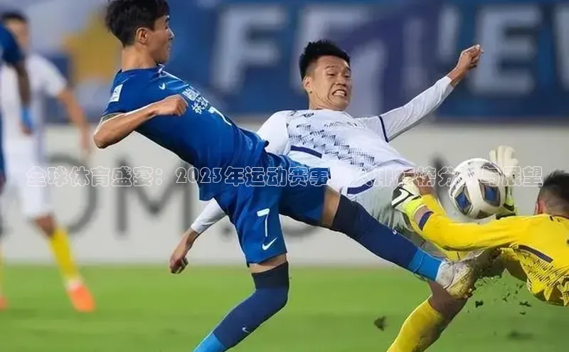 华体会体育登录地址