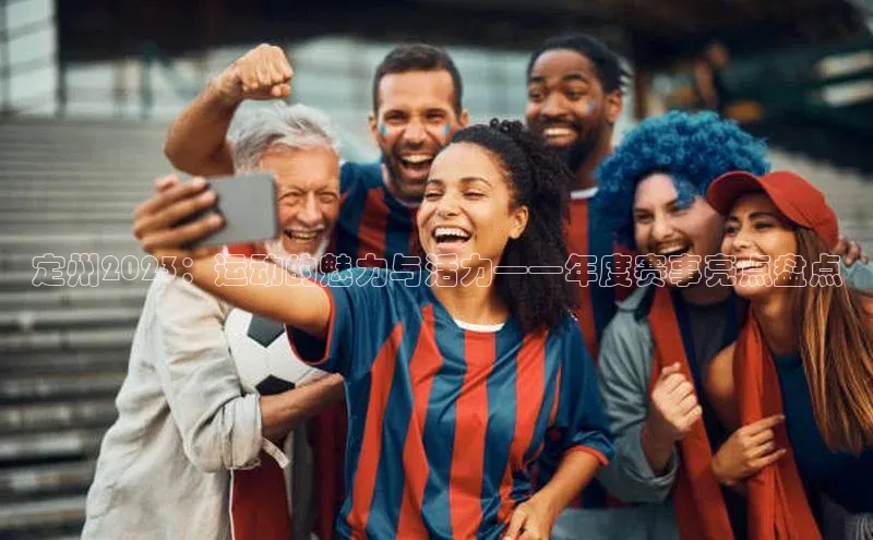 华体育app在线登录入口