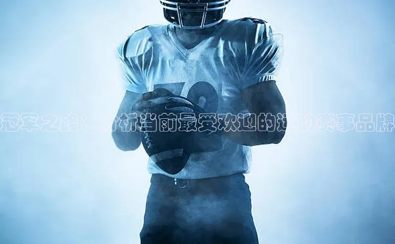 华体会登录最新登录地址