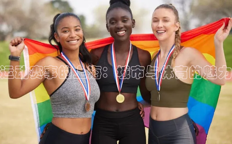 华体会体育最新首页登录