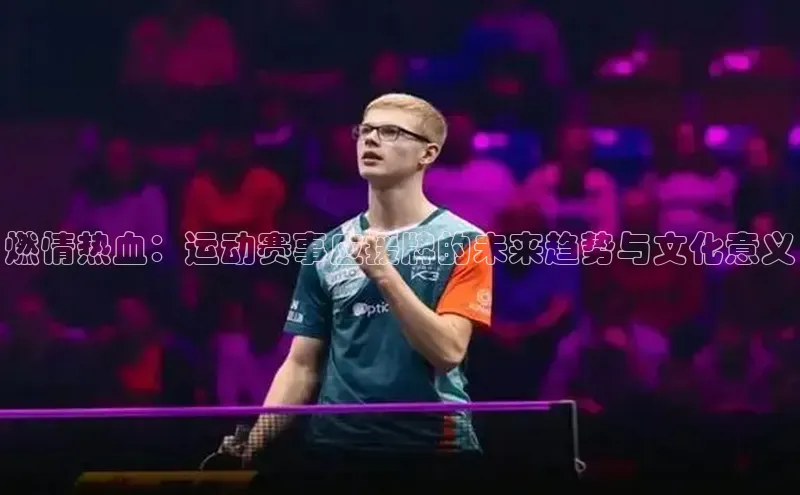 华体会hth最新登录地址